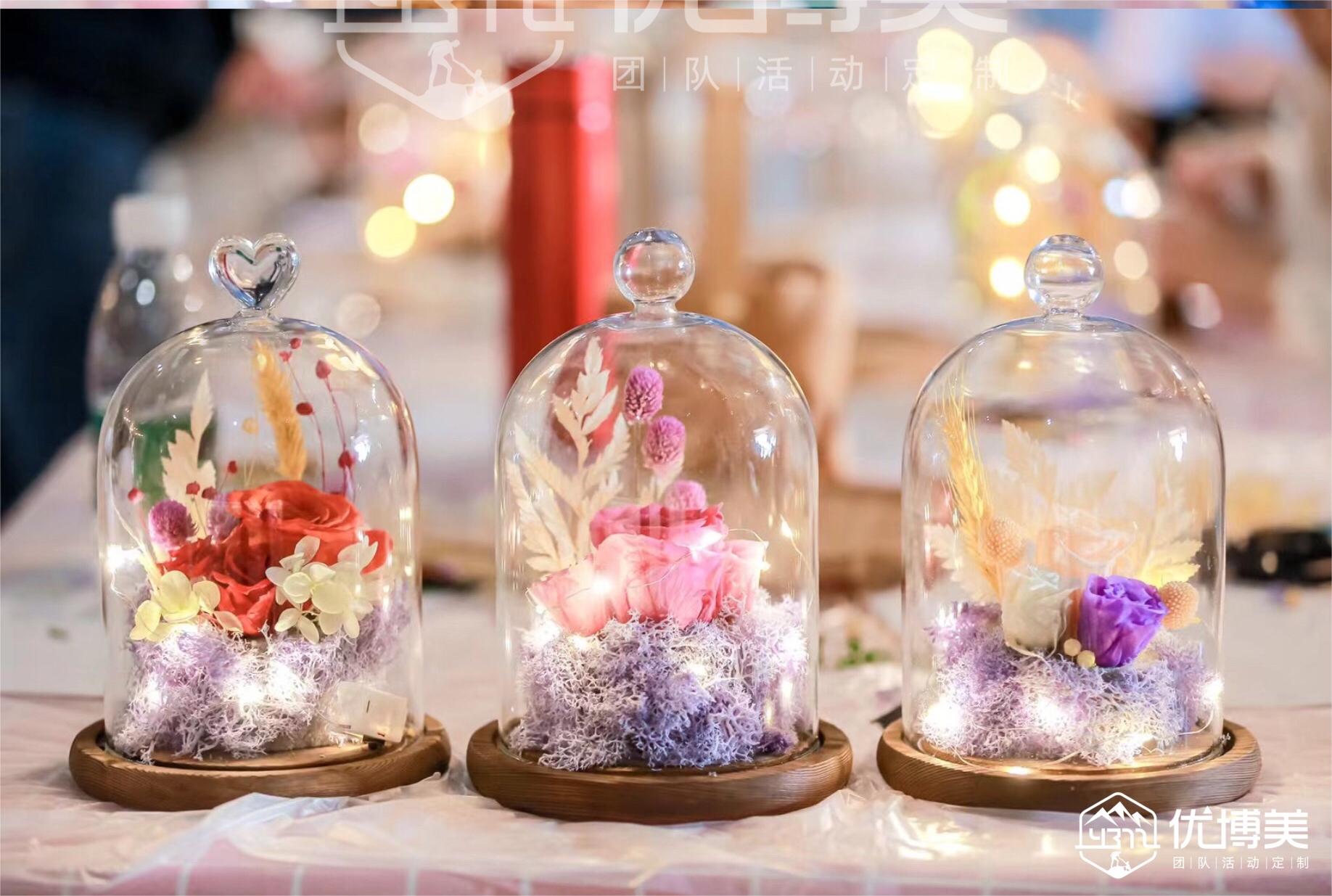 某系統(tǒng)物資公司三八節(jié)手工DIY活動(dòng)